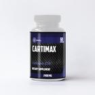 Cartimax Colágeno Tipo 2 60 Cápsulas - Coelho Nutrition