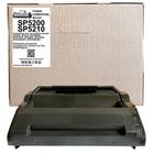 Cartucho de toner SP5200 compatível para impressora Ricoh SP5210SF 25k - Digital Qualy