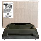 Cartucho de toner SP5210 compatível para impressora Ricoh - Digital Qualy