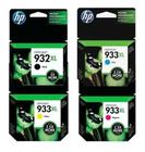 Cartucho HP original 932xl preto 933xl color