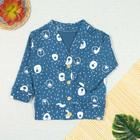 Casaquinho para Bebê Cardigan Minimalista Urso Azul Escuro