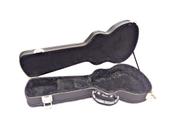 Case Master Male Ukulele Kgb