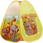 Casinha Cabana Infantil Dobravél Zoologico Com Bolsa Menino 5312 - Samba Toys