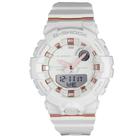 Casio Ladies G-Shock Série S G-Squad Conectado Branco Resi