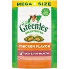 Cat Treats Greenies Feline Smartbites Skin & Fur Chicken 130g