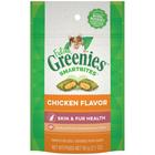 Cat Treats Greenies Feline Smartbites Skin & Fur Chicken 60g