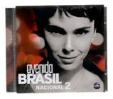 Regra do Jogo, A - Nacional - Som Livre Cd (Rimo) - CD de Trilha Sonora -  Magazine Luiza