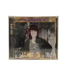 Cd janis joplin the essential hit's