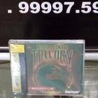 CD Original para Saturno Mortal Kombat Trilogy Lacrado