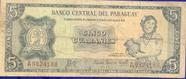 Cédula 5 Guarantes Banco Central Del Paraguay Antigas Coleção