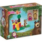 Cenário Temático Playset Masha e o URSO Parque Jardim - Monte Libano