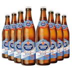 Cerveja Sem Álcool Schneider Tap 3 - Garrafa 500Ml - 8 Un - Schneider Weisse