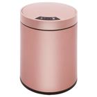 Cesto de lixo automatica lixeira grande sensor inteligente cozinha banheiro inox 12 litros rose gold