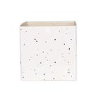 Cesto quadrado reci. - terrazzo granilite creme - 3 sprouts