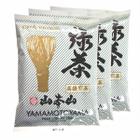 Chá Verde Yamamotoyama 200g ( Kit com 3)