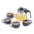 Chaleira Bule Com Infusor 1L e 4 Xícaras Inox Café Cozinha Jarra Mesa Esquentar Moderna 1000ml Filtro Alça