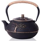 Chaleira de chá Wokex Japanese Cast Iron Plum Blossom 900mL