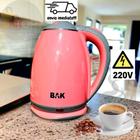 Chaleira Elétrica 220V De Inox Premium 1,8 Litros Pink Jarra Elétrica Rosa