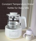 Chaleira elétrica multifuncional para cuidados com bebês, aquecedor de leite e água - SANLIN BEANS