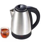 Chaleira Elétrica Térmica Jarra Elétrica Inoxidável 1,8L, Perfeita para Casa 110V ou Escritório, Café ou Chá.