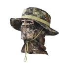 Chapéu Boonie Camuflado Unissex - Proteção UV, Ajustável para Caminhadas e Pesca