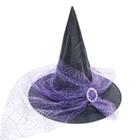 Chapéu de Bruxa Cloe com Véu Roxo Halloween Fantasia