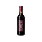 Chateau Ksara Reserve Du Couvent 375ml