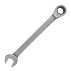 Chave Combinada com Catraca 12MM - Gedore Red 3300832