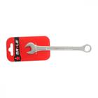 Chave Combinada Mayle 24 - 102021B