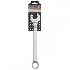 Chave Combinada Robust 26Mm