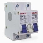 Chave de Transferência Manual 63A  - Com Proteção - Intertravado - Padrão DIN