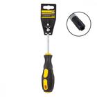 Chave Torx Eda Fenda T25 - 8Jo