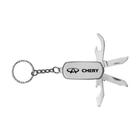 Chaveiro Canivete 4 Funções Gravado Laser Chery Tiggo 7x - Keychain