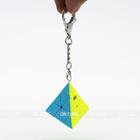 Chaveiro Cubo Mágico Pyraminx Qiyi
