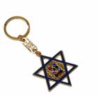 Chaveiro De Israel - Com Estrela De Davi