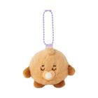 Chaveiro Kawaii Bt21 de Pelúcia 8cm - Mini Pingente para Bolsa - Presente Anime