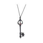 Chaveiro Keyblade do Sora - Kingdom Hearts - Pingente de Gargantilha Unissex