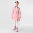 Chemise Tricoline Comfort Infantil Menina Mundi Rosa