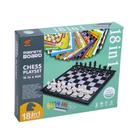 Chess Playset Tabuleiro Interativo Xadrez Dama Ludo Escada 18 Jogos em 1