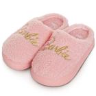 Chinelo Barbie Extra Cozy Fuzzy - Para Crianças e Mulheres