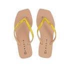 Chinelo Feminino Ramarim Glitter Marrom Avelã - 2212