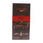 Chocolate 72% Cacau Cémoi 100g