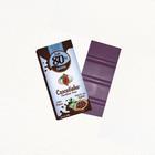 Chocolate barra 80% cacau 25g ZERO AÇÚCAR adoçado com Xilitol