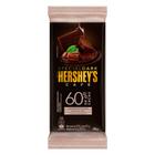 Chocolate Hershey's Special Dark Café 85g