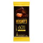 Chocolate Hershey's Special Dark Caramel'n'Salt 85g
