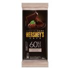Chocolate Hersheys Special Dark Café e Crocante 85g - Embalagem c/ 12 Unidades
