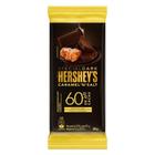 Chocolate Hersheys Special Dark Caramelo Salgado 85g - Embalagem c/ 12 Unidades