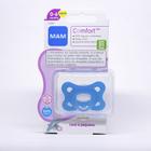 Chupeta Mam Confort 2 Azul CH10211 0 a 6 Meses