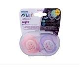 Chupeta Ultra Air 0 a 6 Meses Dupla Noturna Esterilizável Menina - Philips Avent