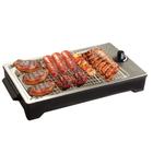 Churrasqueira Natura Grill Executive